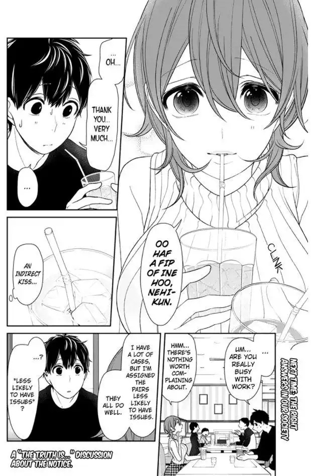 Koi to Uso Chapter 151 7